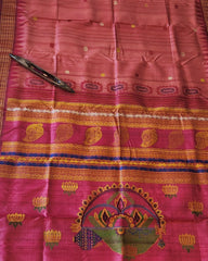 ADWITIYA (Pink)