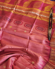 ADWITIYA (Pink)