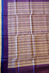 SHIKHAR
