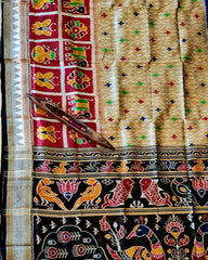 SANGAM - 3 color
