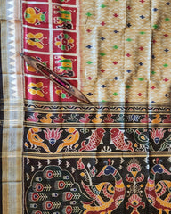 SANGAM - 3 color