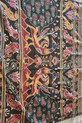 SANGAM - 3 color
