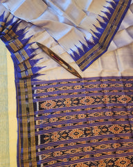 Saree with blue and gold border and patterned design