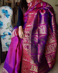 Chandrika