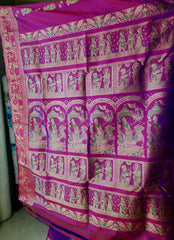 Chandrika