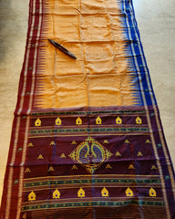 CHANDUA (Sunset Orange)