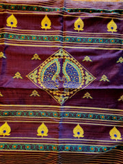 CHANDUA (Sunset Orange)