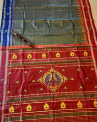 CHANDUA (Moss Green)