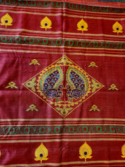 CHANDUA (Moss Green)