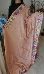 Aayat