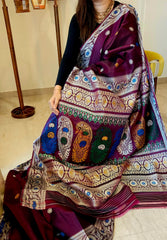 Raabtaa - Deep Plum