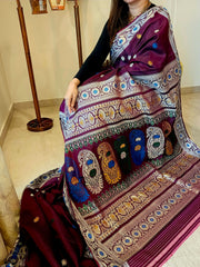 Raabtaa - Deep Plum