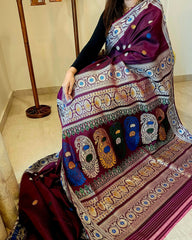 Raabtaa - Deep Plum