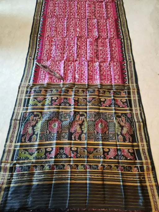 ODIYA VARNAMALA