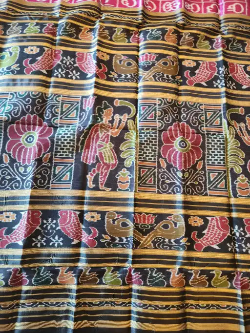 ODIYA VARNAMALA