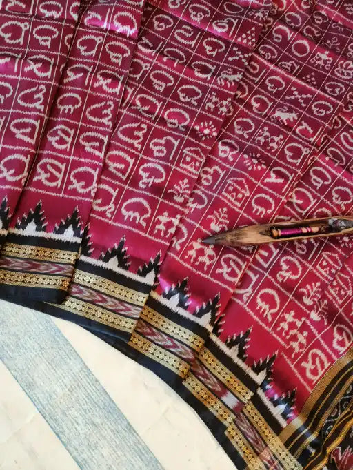 ODIYA VARNAMALA