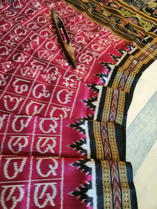 ODIYA VARNAMALA