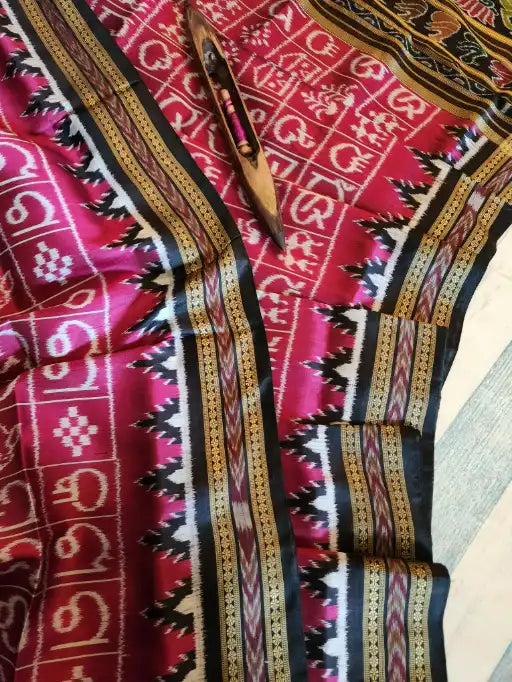 ODIYA VARNAMALA