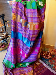 VANIKA