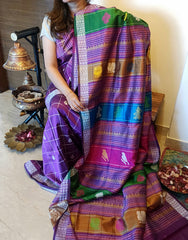 VANIKA