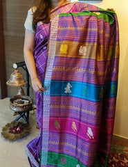 VANIKA