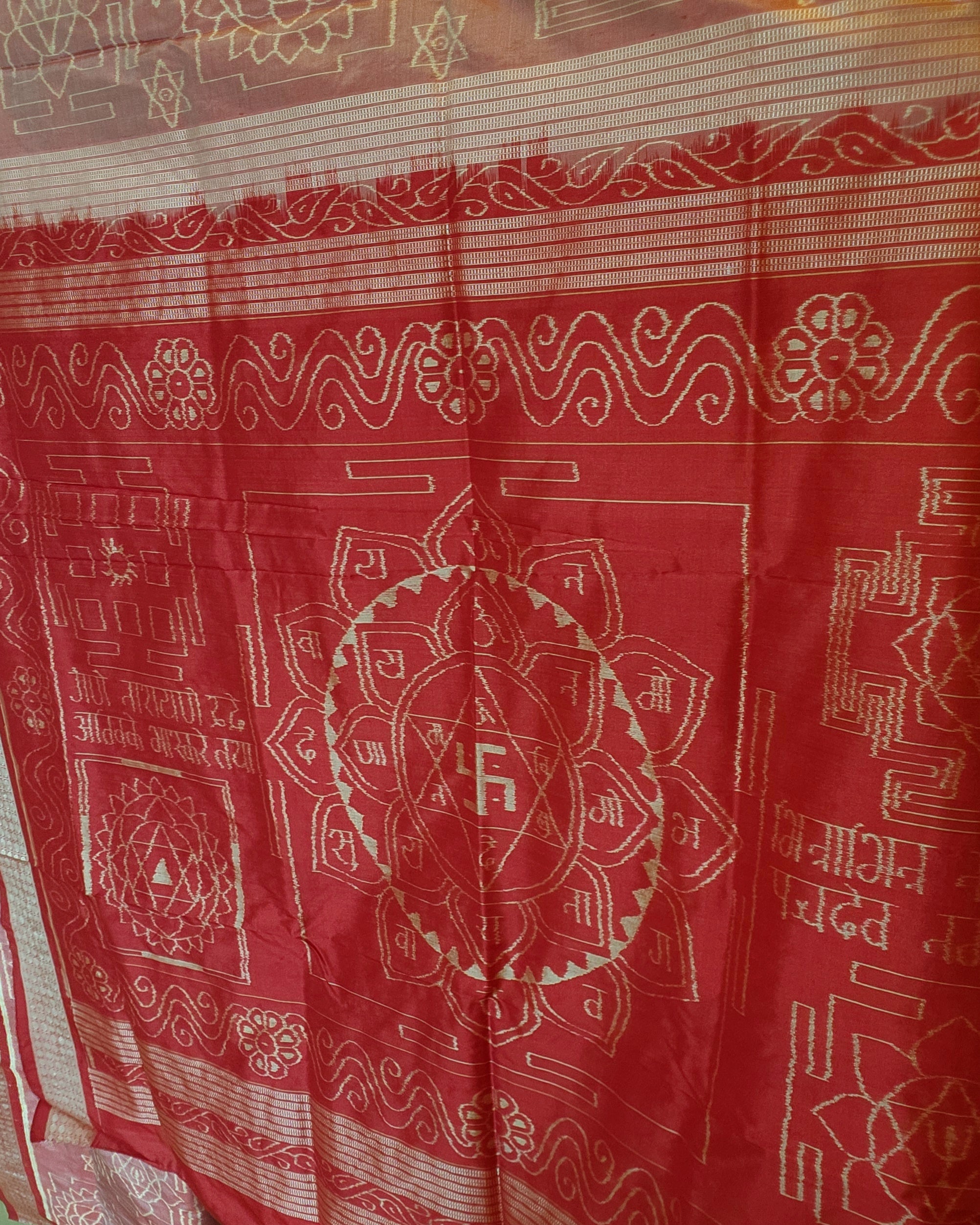 SHRI YANTRA: Handwoven Sambalpuri Silk Saree (Pink-Red)