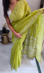 Noor - Lemon Green