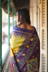 CHANDUA (Lemon Yellow)